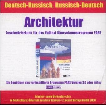 Wörterbuch Architektur