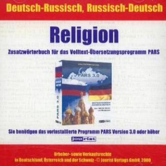 Wörterbuch Religion und Kirche