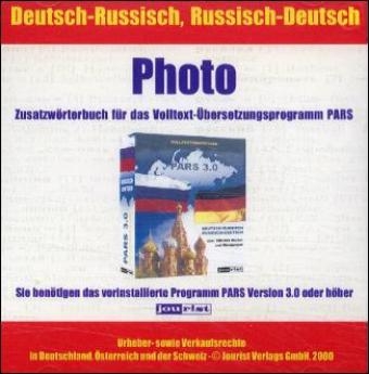 Wörterbuch Photo