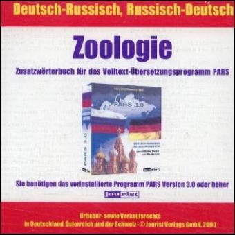 Wörterbuch für Zoologie