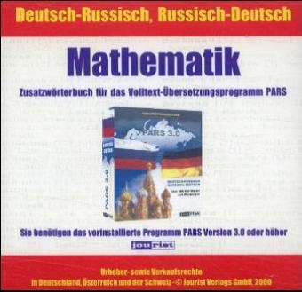 Wörterbuch Mathematik