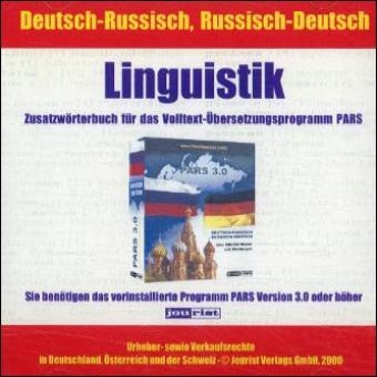 Wörterbuch Linguistik und Literatur Deutsch-Russisch, Russisch-Deu