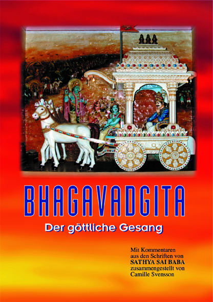 Bhagavadgita - Camille Svensson