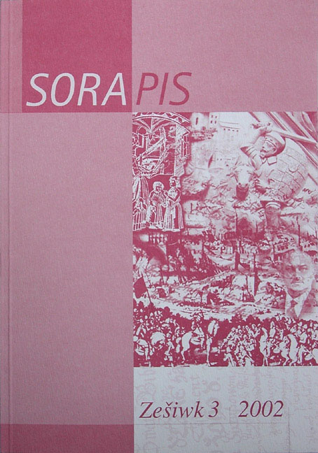 Sorapis. Sorabistische Forschungsbeiträge (in sorbischer Sprache)... - 