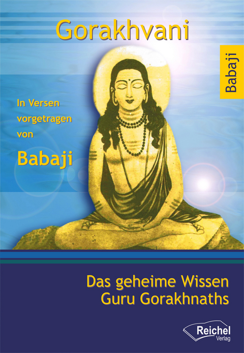 Gorakhvani -  Babaji