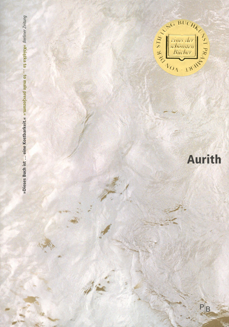 Aurith – Urad - 