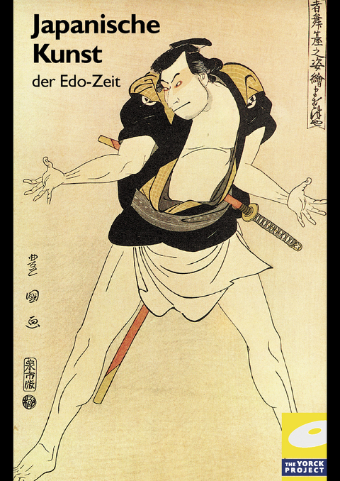 Japanische Kunst der Edo-Zeit, 1 CD-ROM