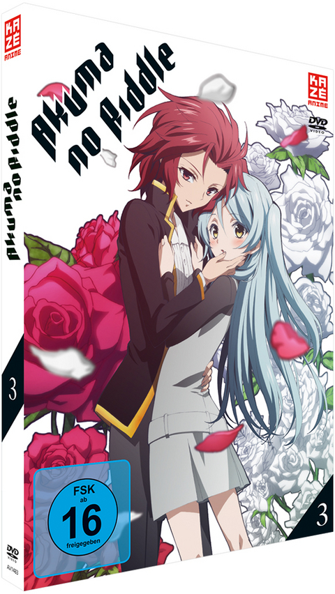 Akuma no riddle - DVD 3 - Keizou Kusakawa