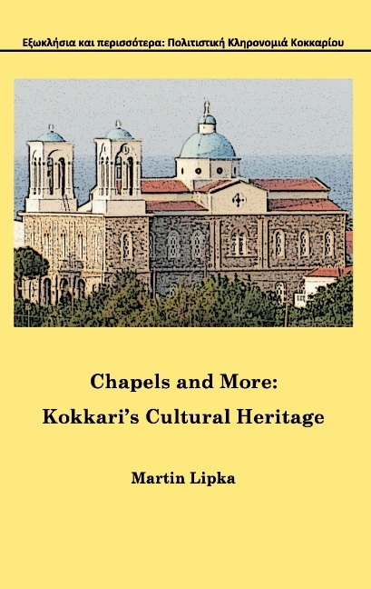 Chapels and More - Martin Lipka