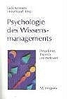 Psychologie des Wissensmanagements - 