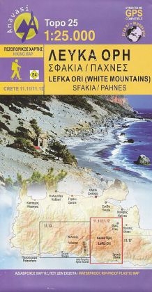 Lefka Ori: Sfakia - Pahnes