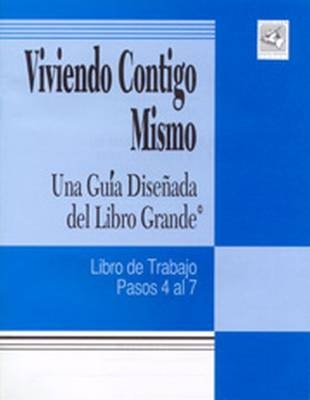 Viviendo Contigo Mismo - James Hubal, Joanne Hubal