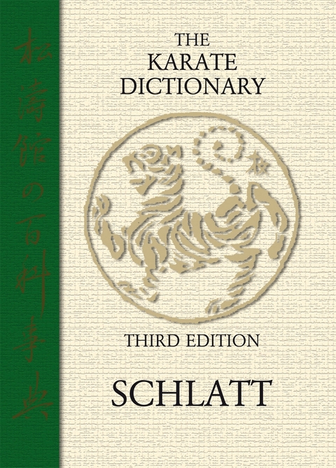 The Karate Dictionary -  Schlatt