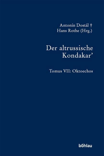 Der altrussische Kondakar - 