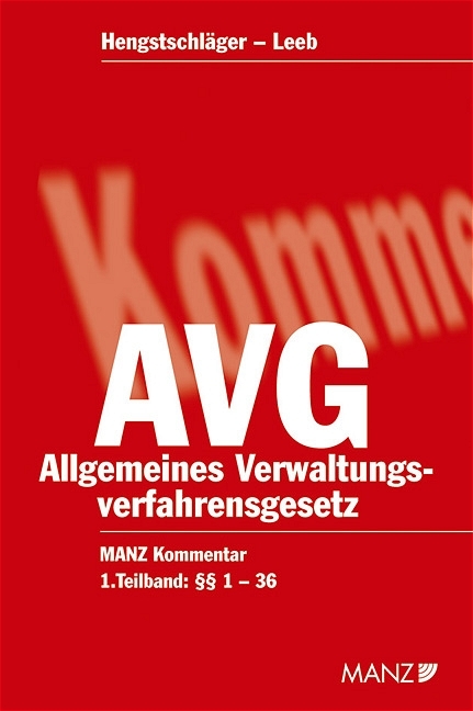 Kommentar zum Allgemeinen Verwaltungsverfahrensgesetz - 