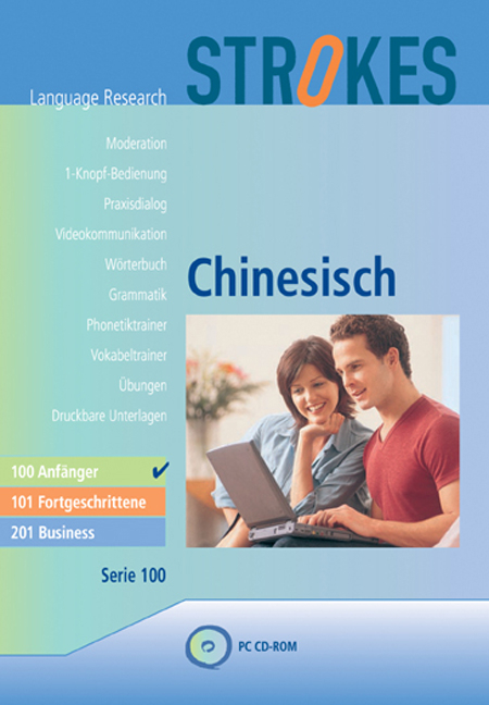 Strokes Chinesisch