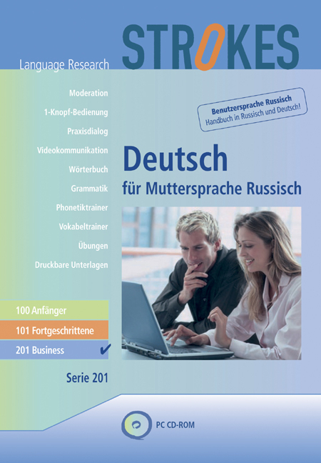 Strokes Deutsch für Muttersprache Russisch