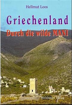 Griechenland - Hellmut Loos