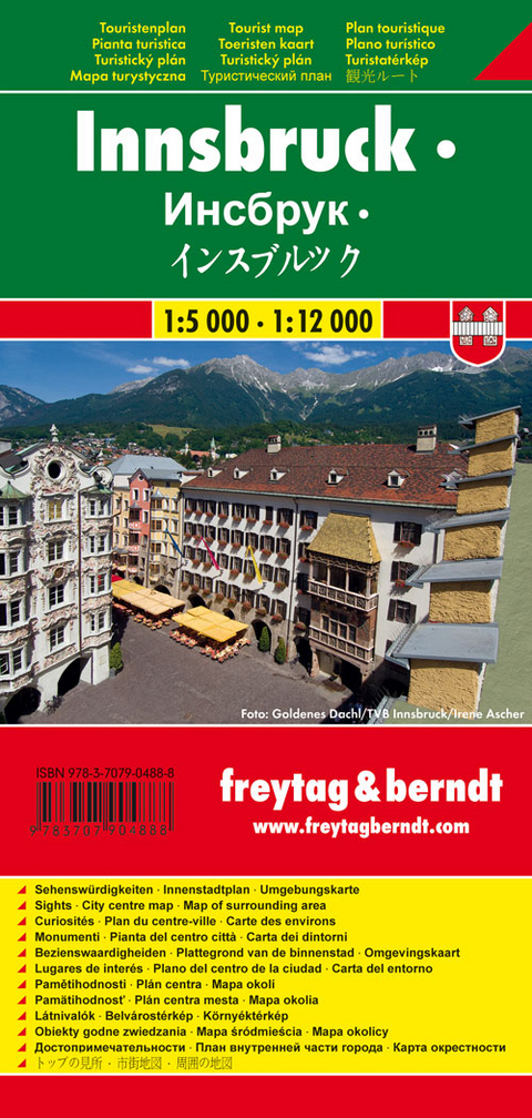 Innsbruck, Touristenplan 1:5.000 - 1:12.000 - 