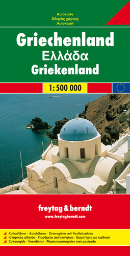 Griechenland Euroserie