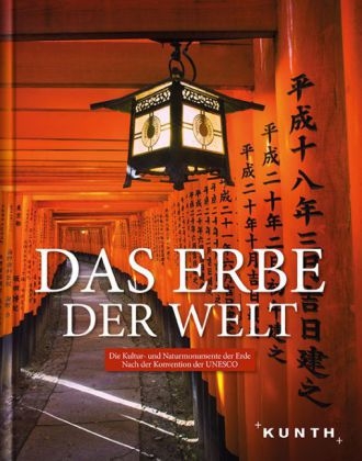 Das Erbe der Welt 2015/2016 - 