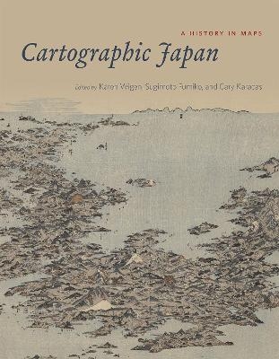 Cartographic Japan - 