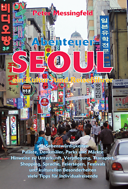 Abenteuer Seoul