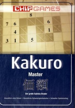 Kakuro Master, CD-ROM