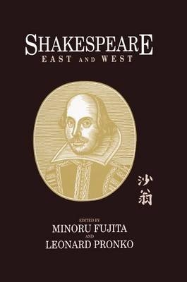 Shakespeare East and West - 