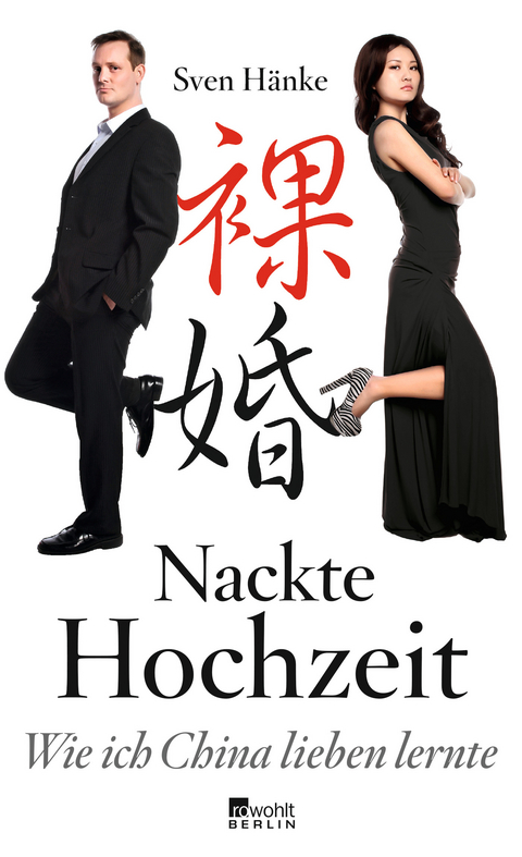 Nackte Hochzeit - Sven Hänke