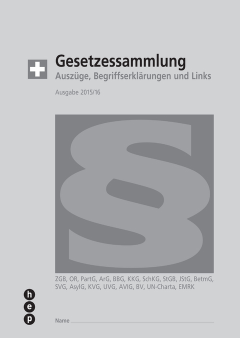 Gesetzessammlung 2015/16 | Ausgabe A5