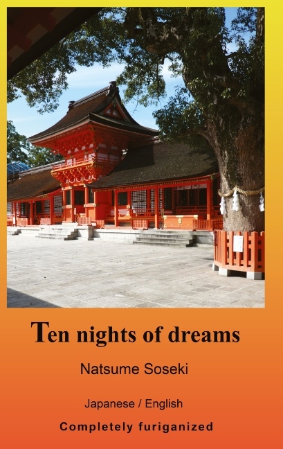 Ten nights of dreams - Natsume Soseki