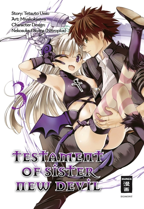 Testament of Sister New Devil 03 - Tetsuto Uesu, Nekosuke Okuma,  Miyakokasiwa