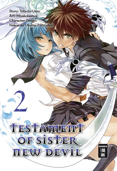 Testament of Sister New Devil 02 - Tetsuto Uesu, Nekosuke Okuma,  Miyakokasiwa