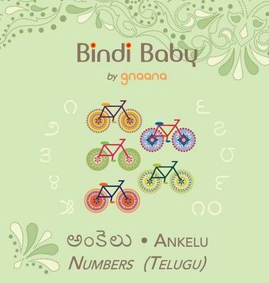 Bindi Baby Numbers (Telugu) - Aruna K Hatti