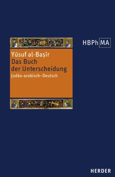 Das Buch der Unterscheidung - Yusuf al-Basir