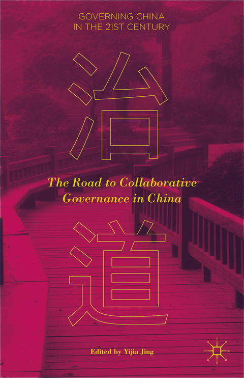 The Road to Collaborative Governance in China - 