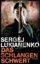 Das Schlangenschwert - Sergej Lukianenko