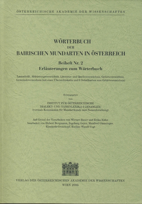 Wörterbuch der bairischen Mundarten in Österreich (WBÖ) - 