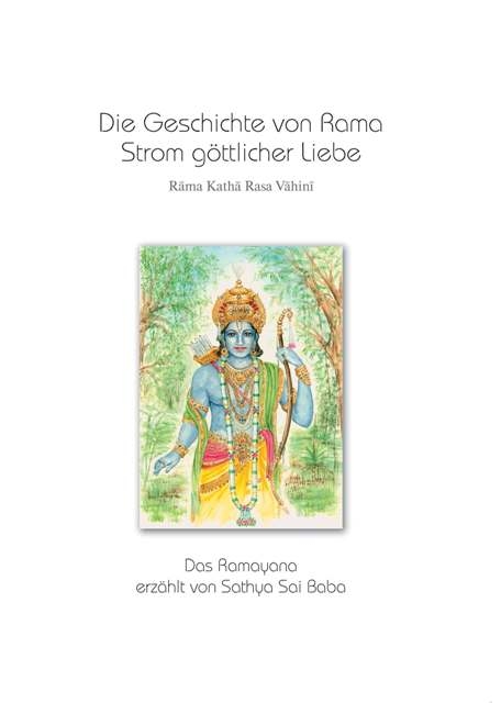 Die Geschichte von Rama - Strom göttlicher Liebe. Band 1 -  Sathya Sai Baba