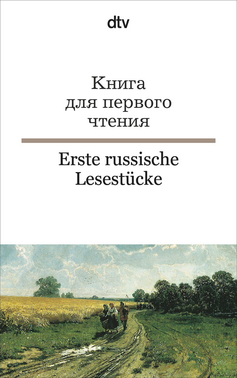 Erste russische Lesestücke - 