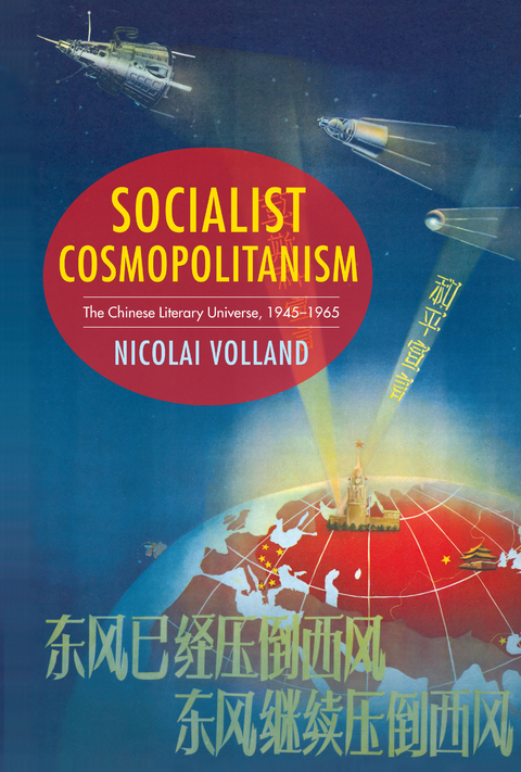 Socialist Cosmopolitanism - Nicolai Volland