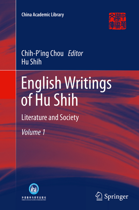 English Writings of Hu Shih - Hu Shih