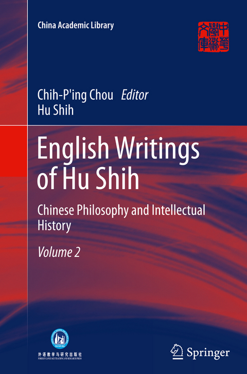 English Writings of Hu Shih - Hu Shih