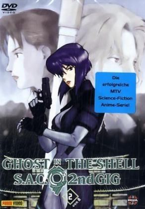 Ghost in the Shell - Second Gig. Stand alone Complex - DVD-Ausgabe