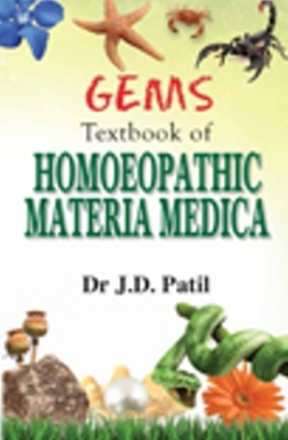 Gems - Dr J D Patil