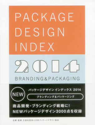 Package Design Index 2014 -  Rikuyo-Sha