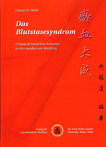 Das Blutstasesyndrom - Gunter Neeb