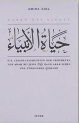 Gaben des Lichts (Die Propheten) - Amina Adil