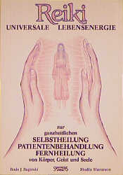 Reiki - Bodo J Baginski, Shalila Sharamon